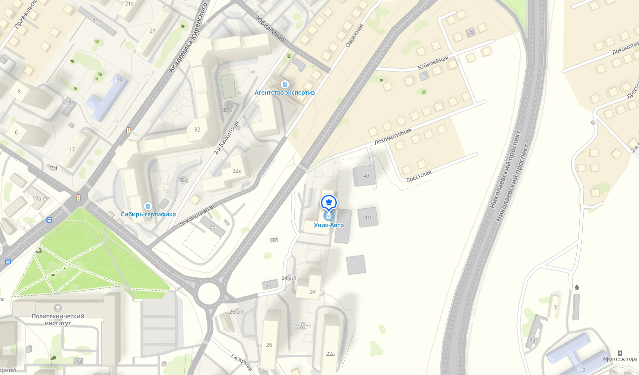 Отзывы на 2ГИС